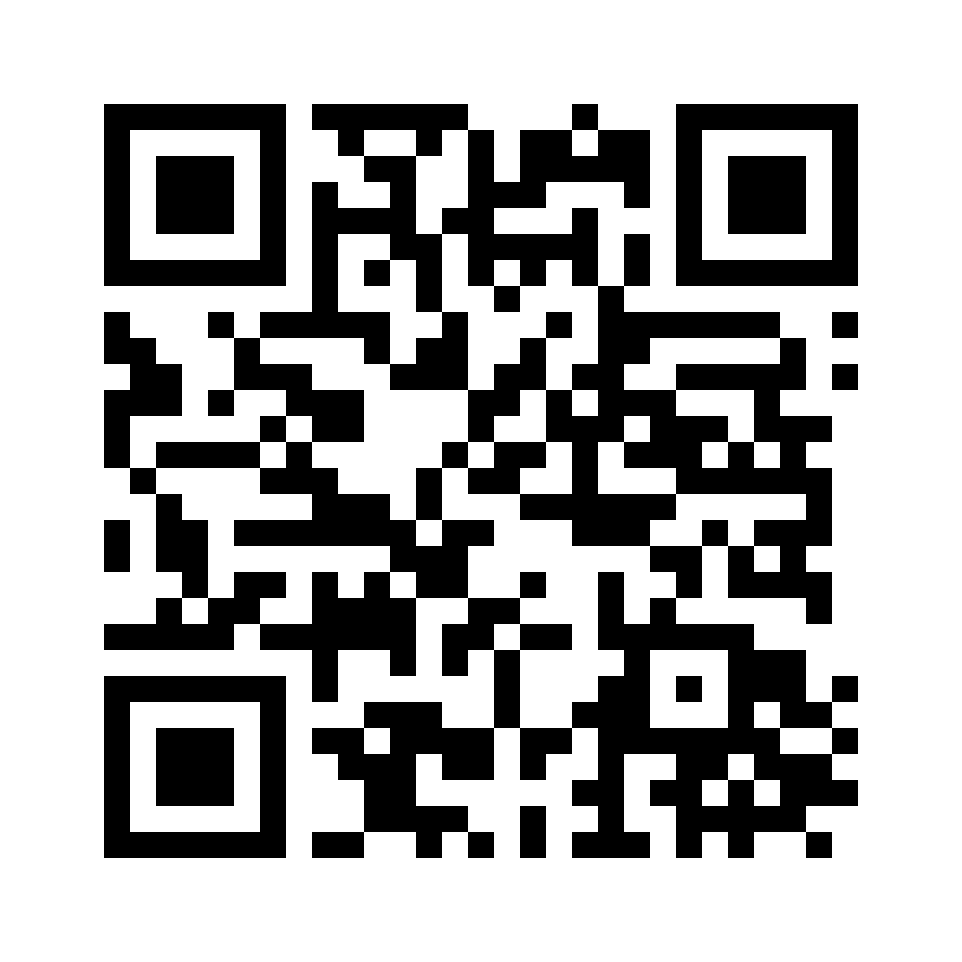 QR for SH6DX14