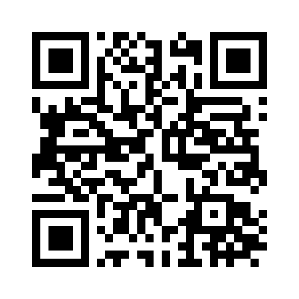 QR for SR-SKI