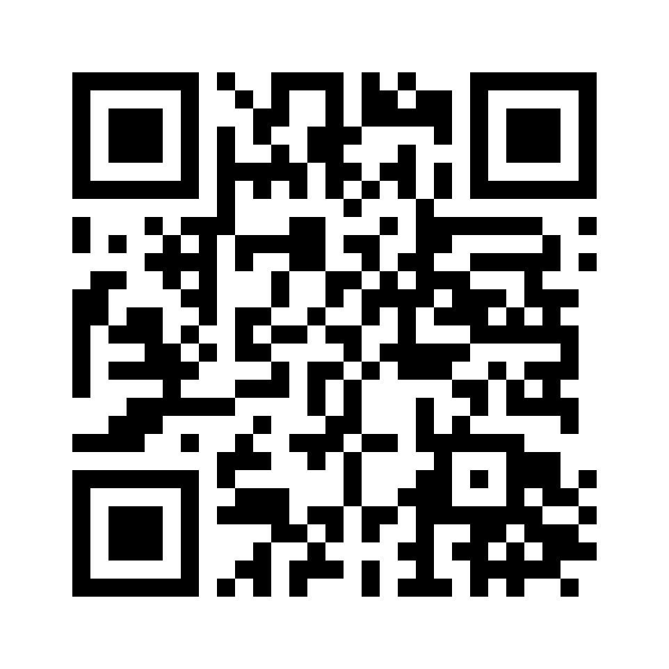 QR for SSUNI46