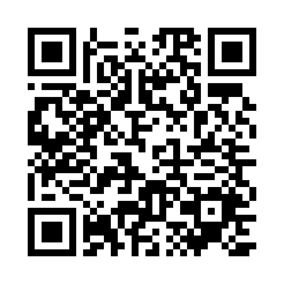 QR for 1143M16N