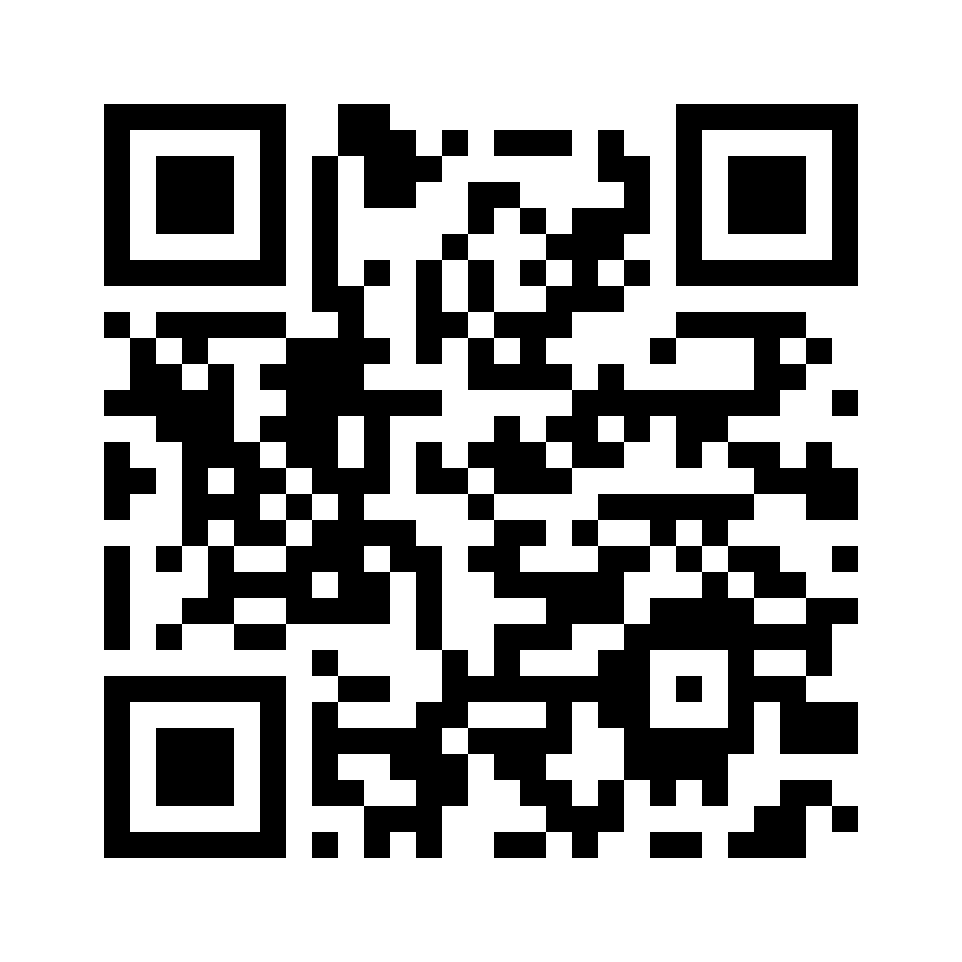 QR for 1147.2