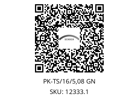 QR
