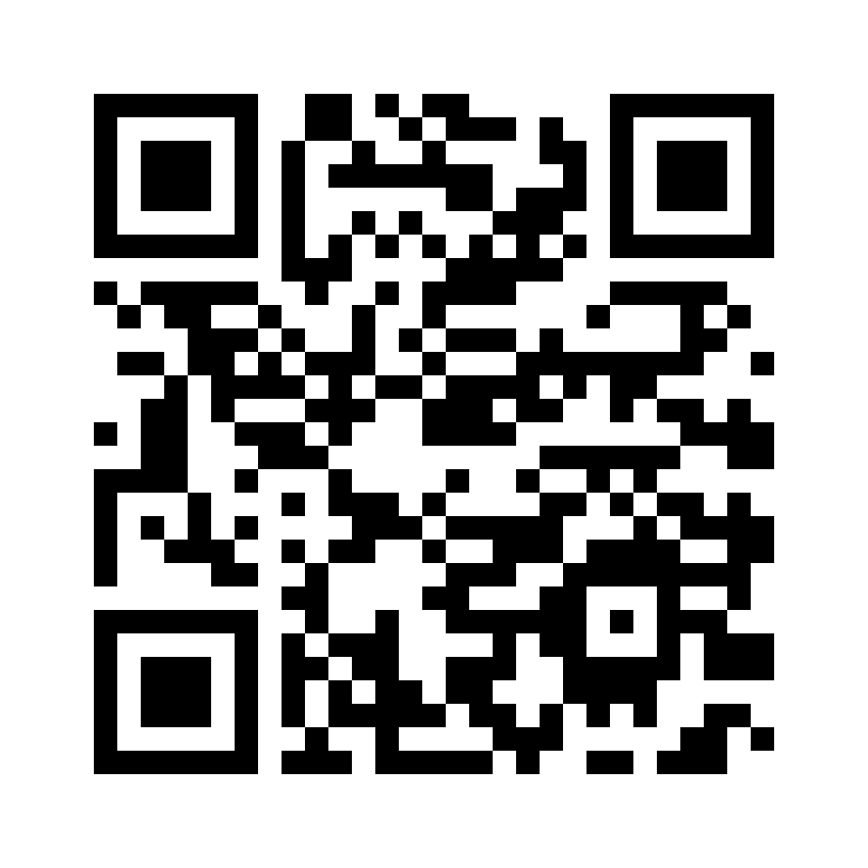 QR for 1253M16