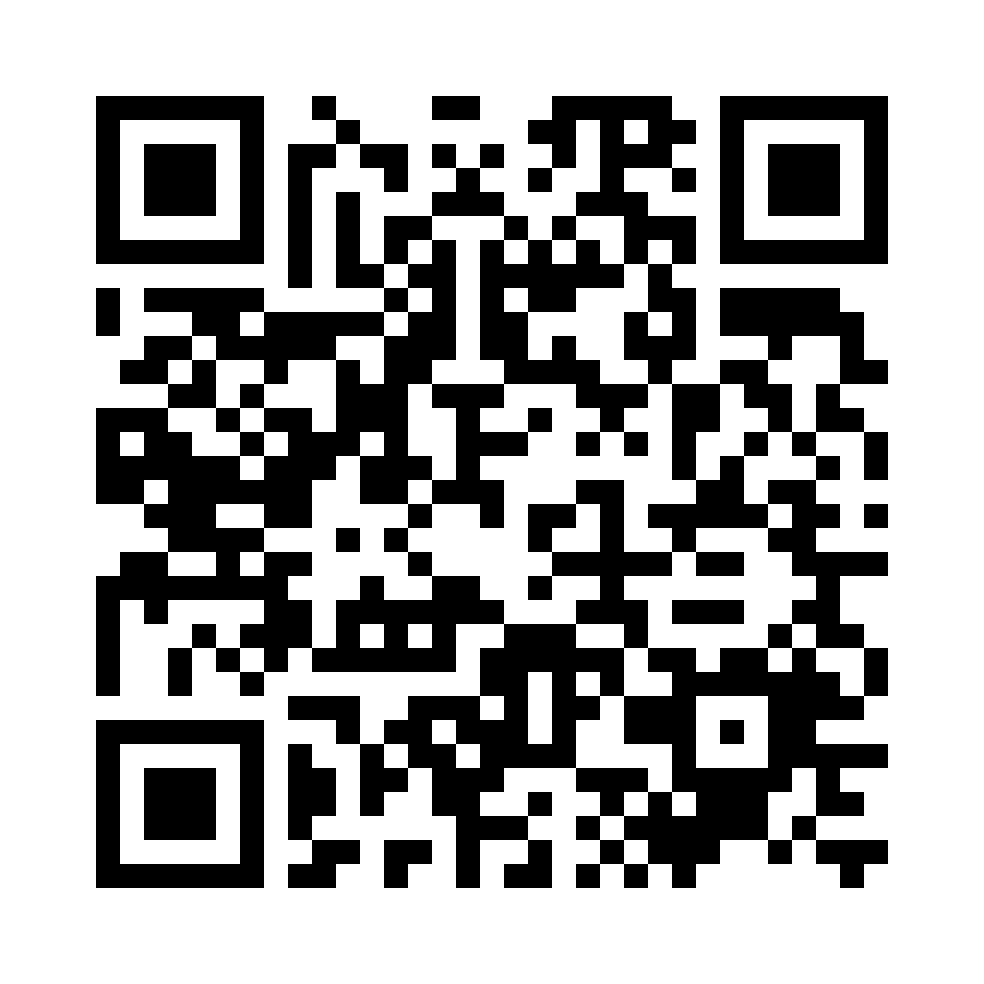 QR for 1253M25N