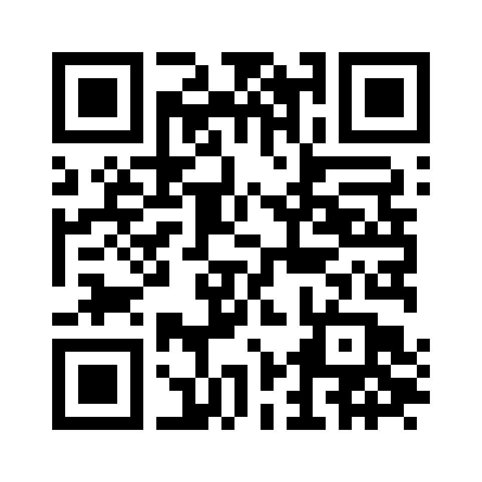 QR for 17007.2