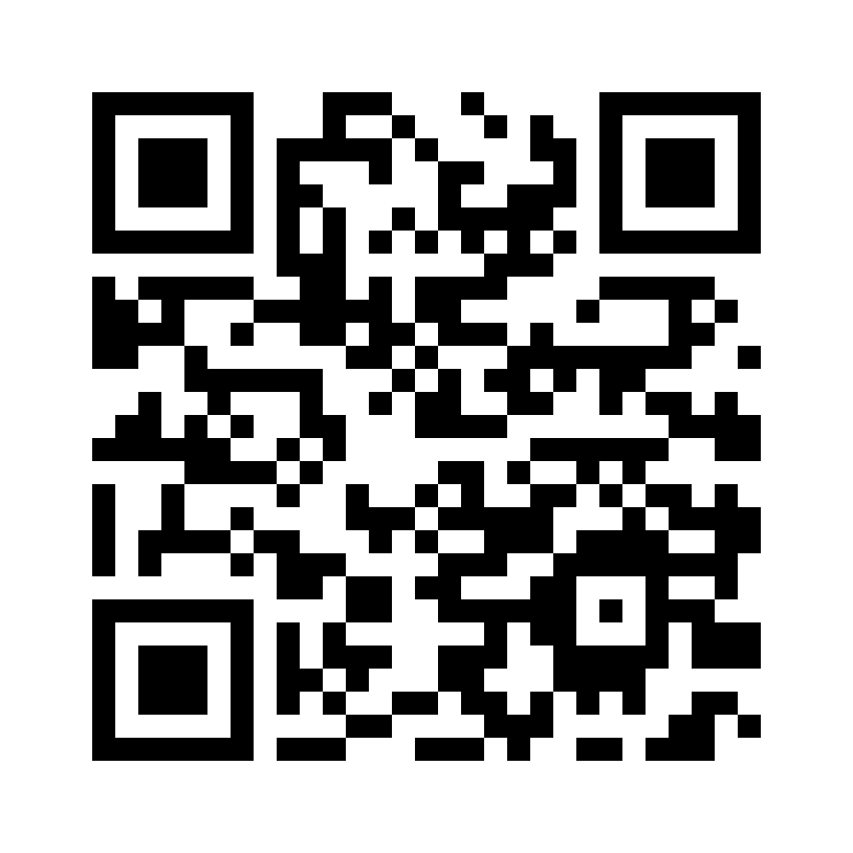 QR for 17011.0