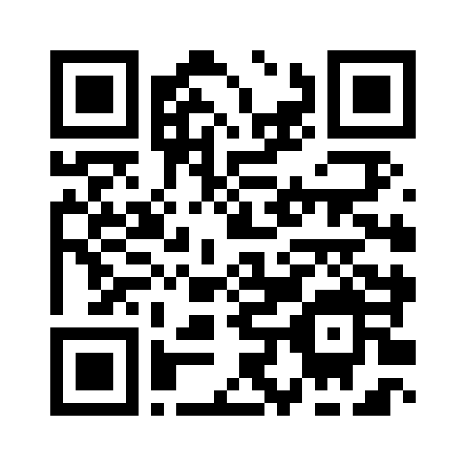QR for 17038.0