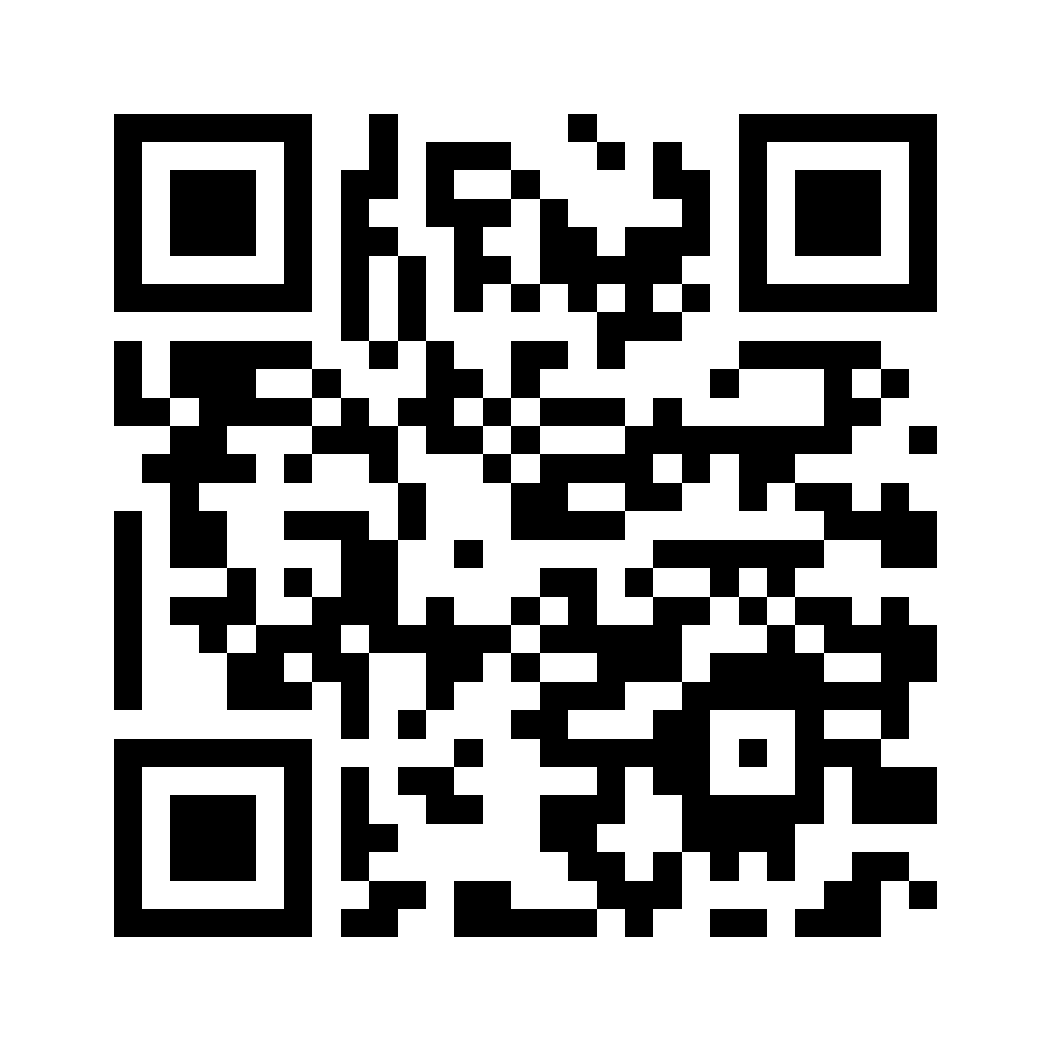 QR for 17124.2