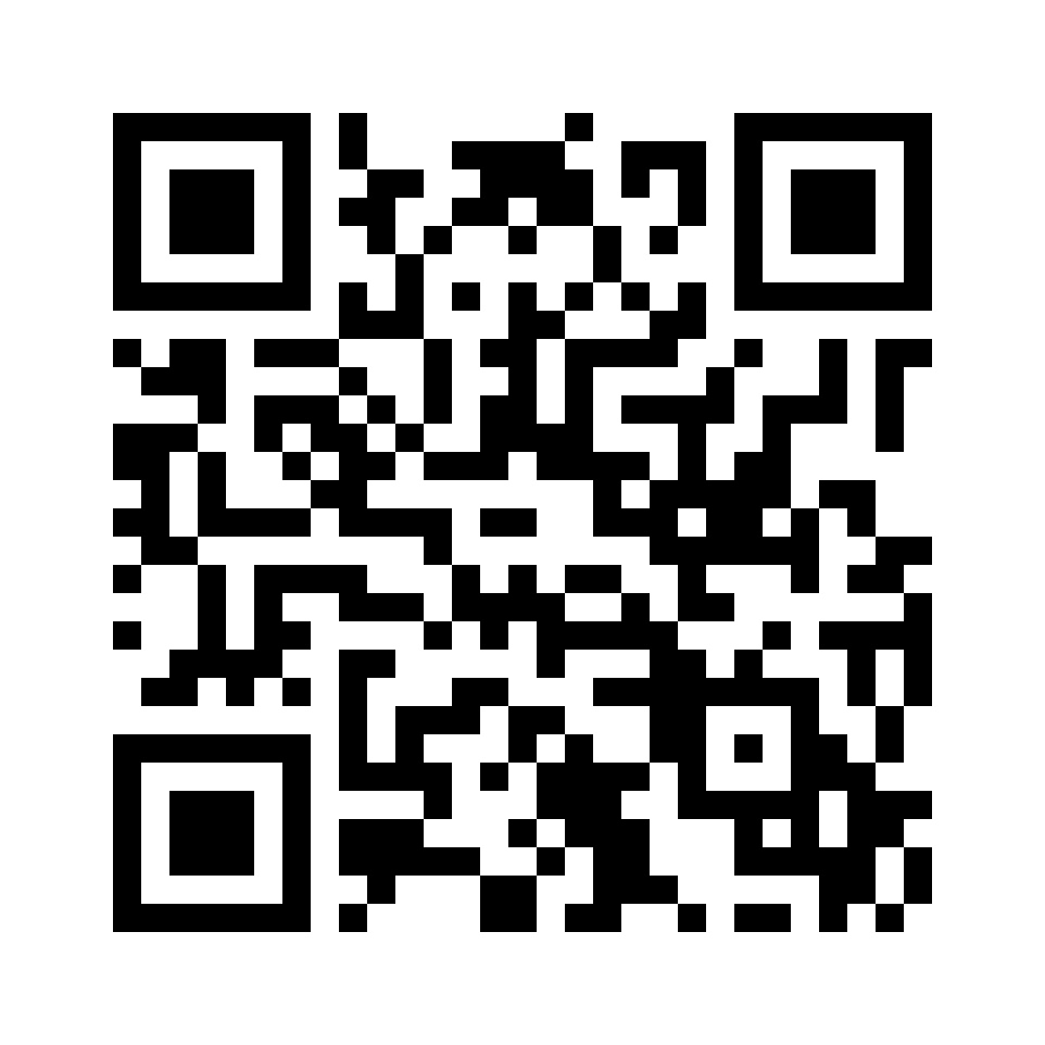 QR for 17161.2