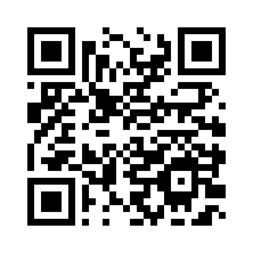 QR for 17971.0