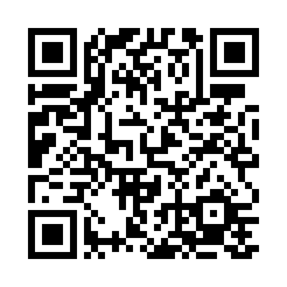 QR for 1900.M12N