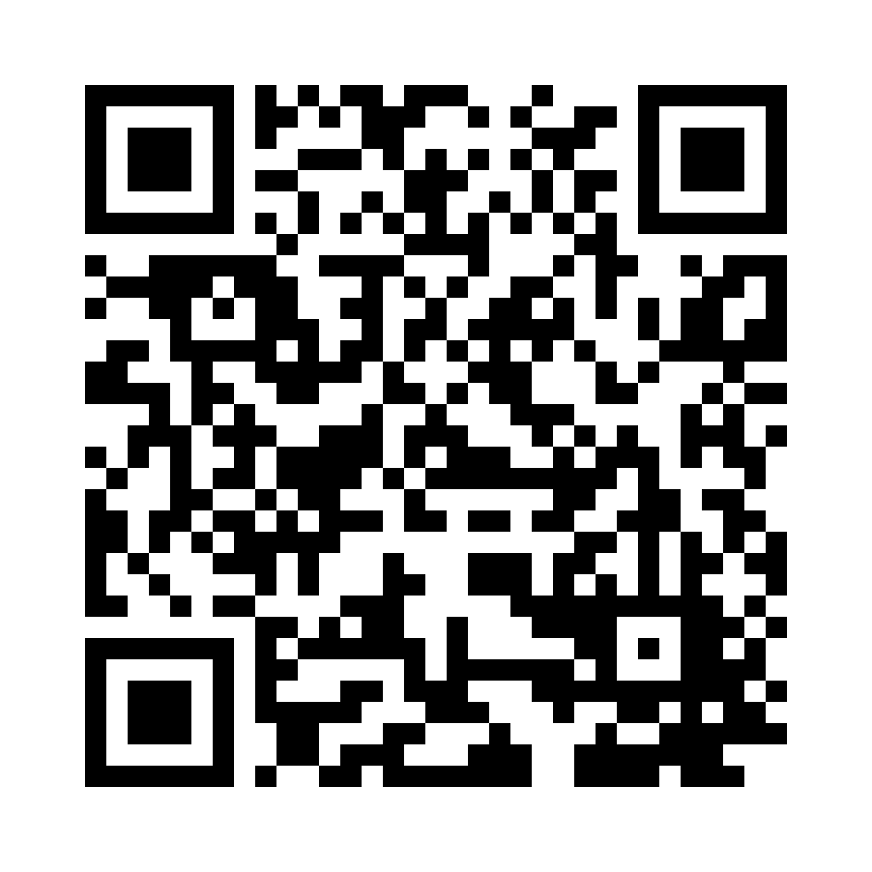QR for 1900.M20-X