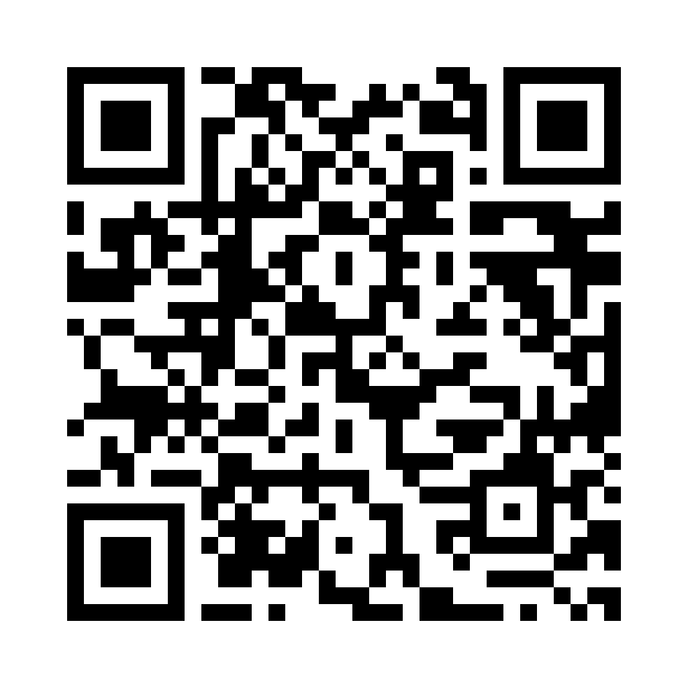 QR for 1900DP.M16