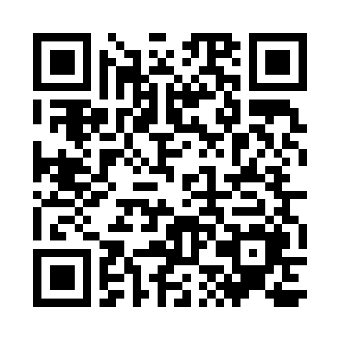 QR for 2053M50N