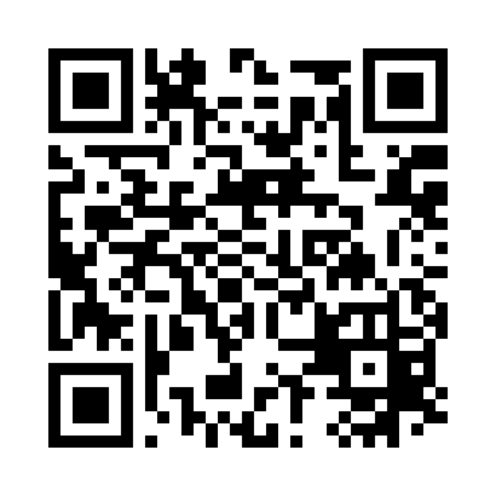 QR for 20933250N