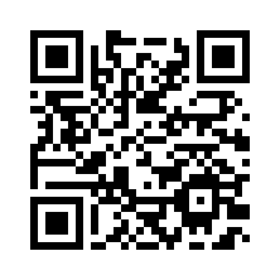 QR for 2825.2