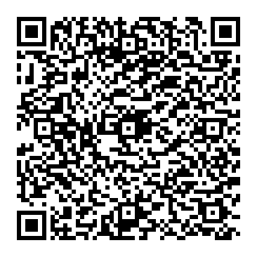 QR for 2900DP.M40N