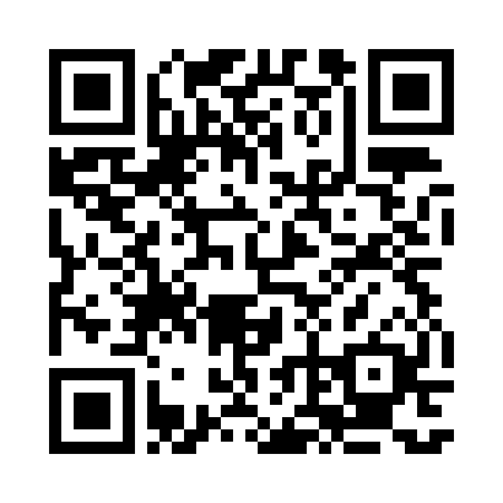 QR for 2A160-M20