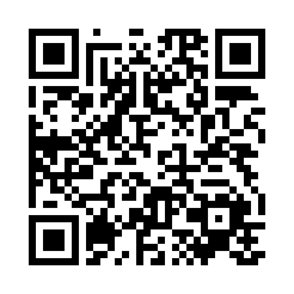 QR for 2A19-M10