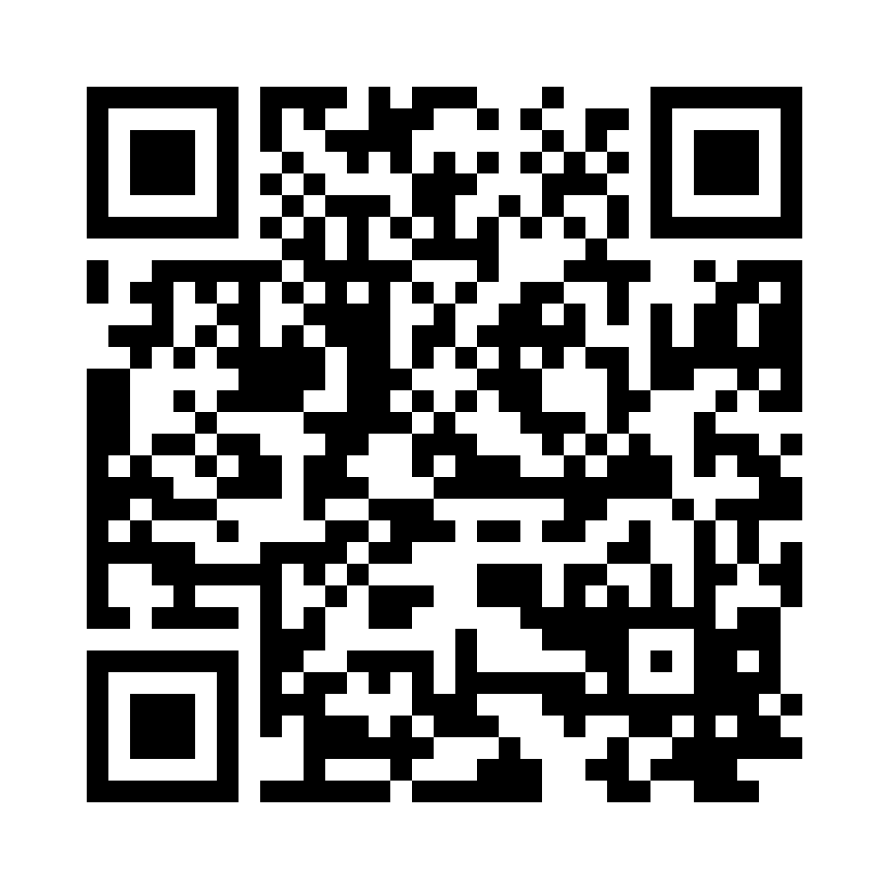QR for 2A48-M14