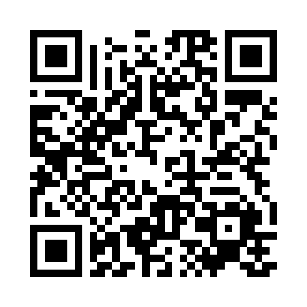 QR for 2A60-M14