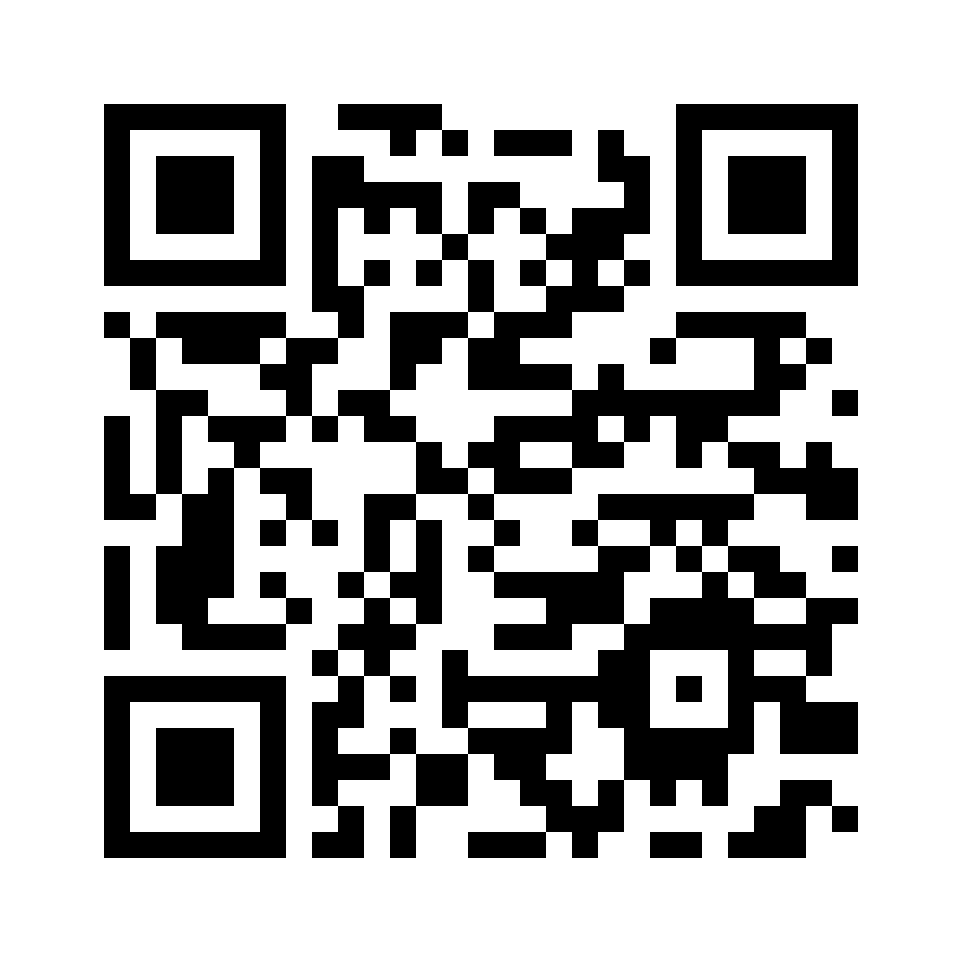 QR for 3211.2