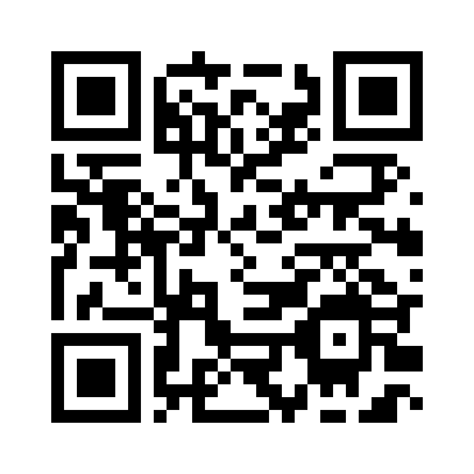 QR for 3289.2