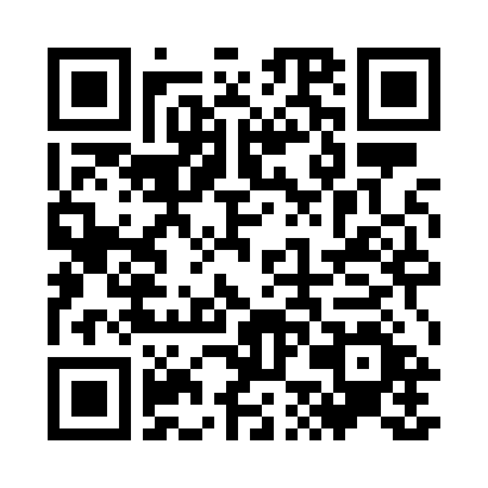 QR for 4900.M20