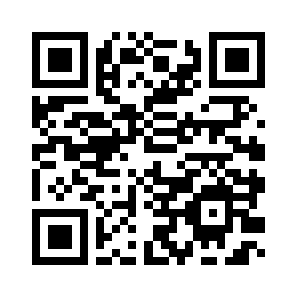 QR for 7033M32