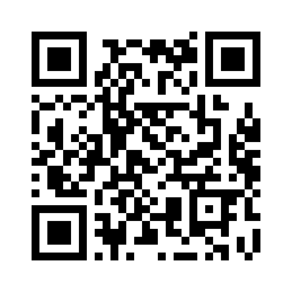 QR for A1-M8