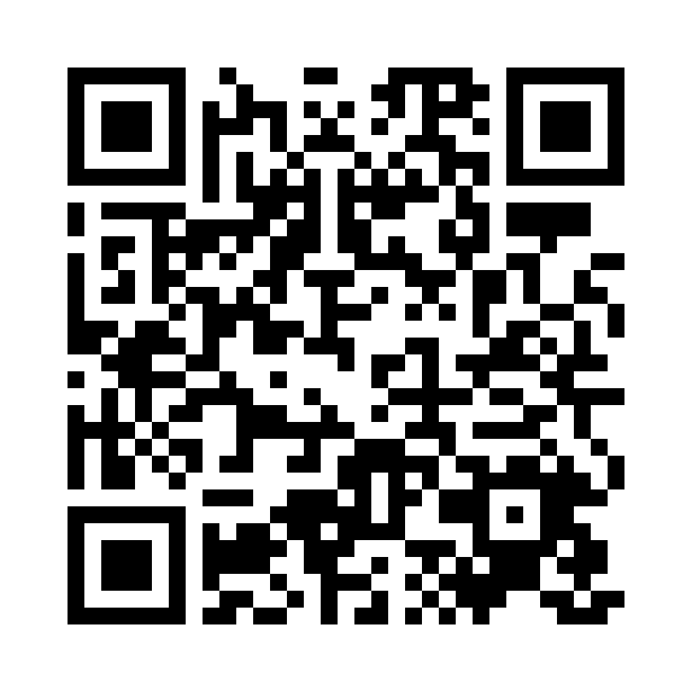 QR for A100-M20
