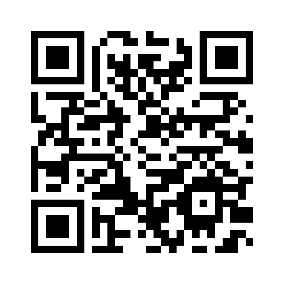 QR for A3-L10