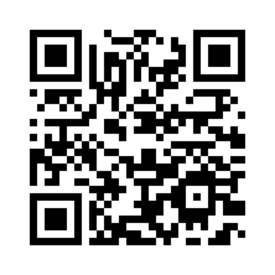 QR for A5-L8