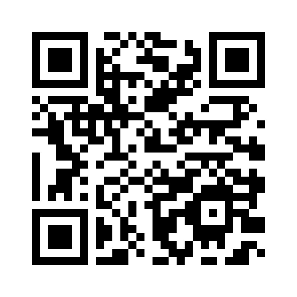 QR for A60-M16