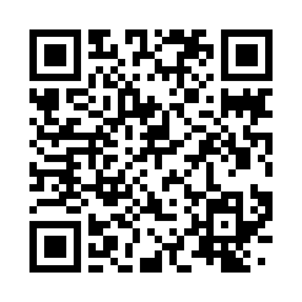 QR for AH-005614