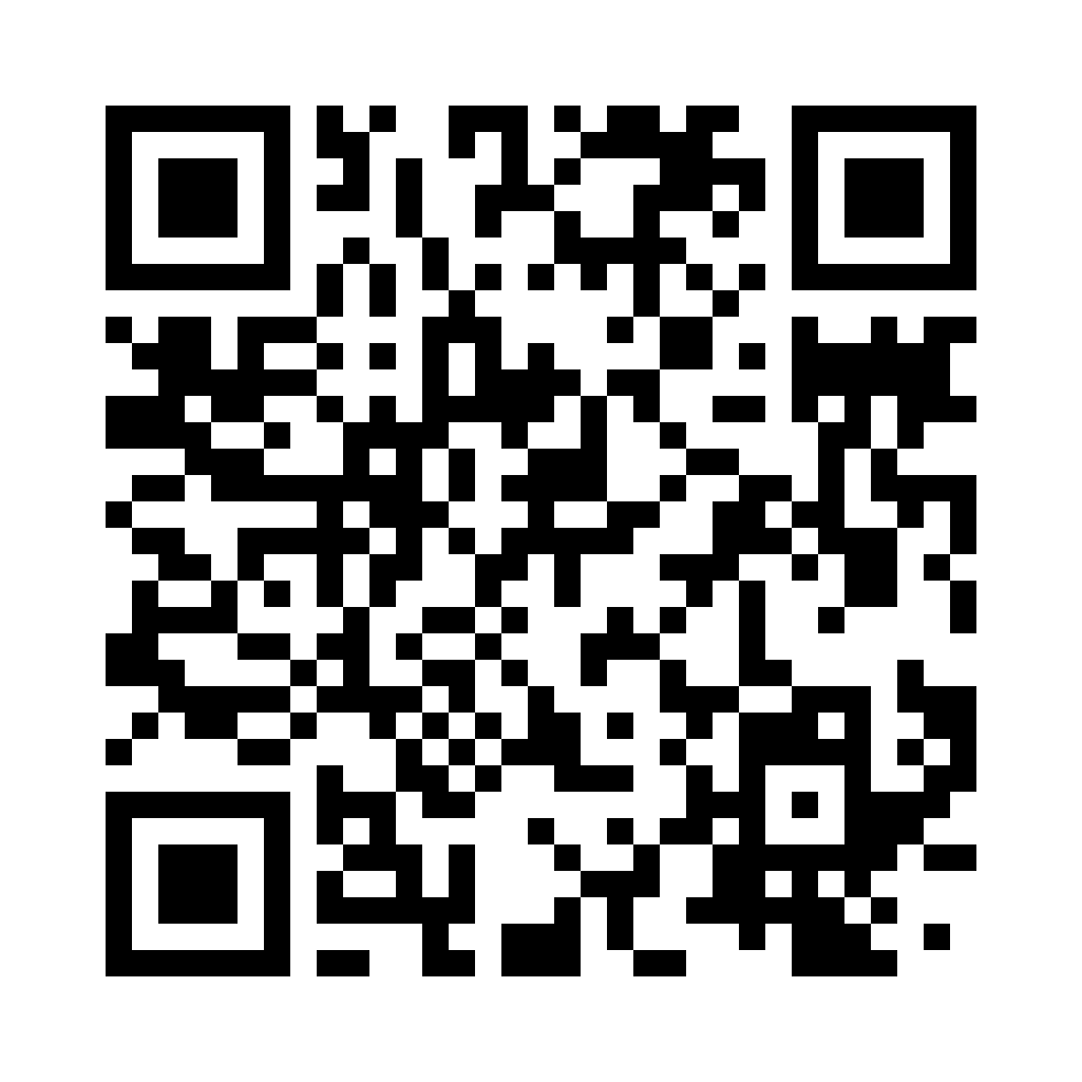 QR for AH-005662