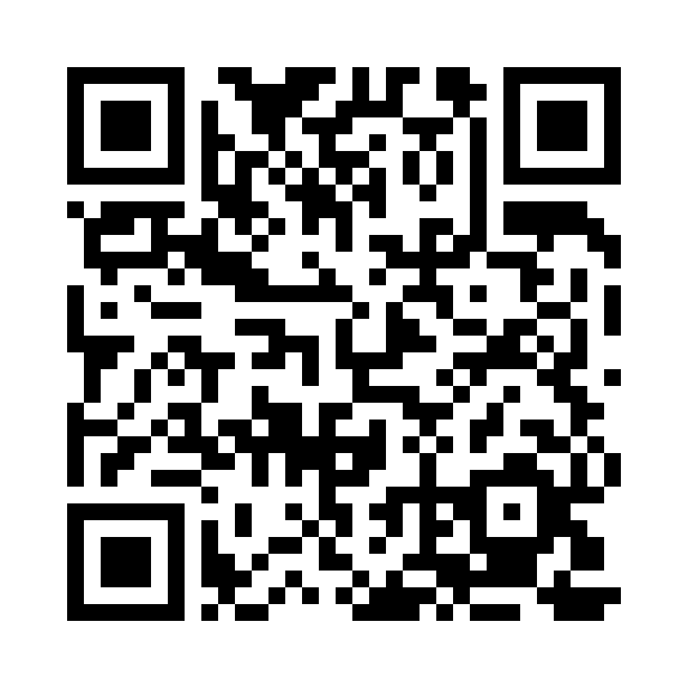 QR for AH-005920