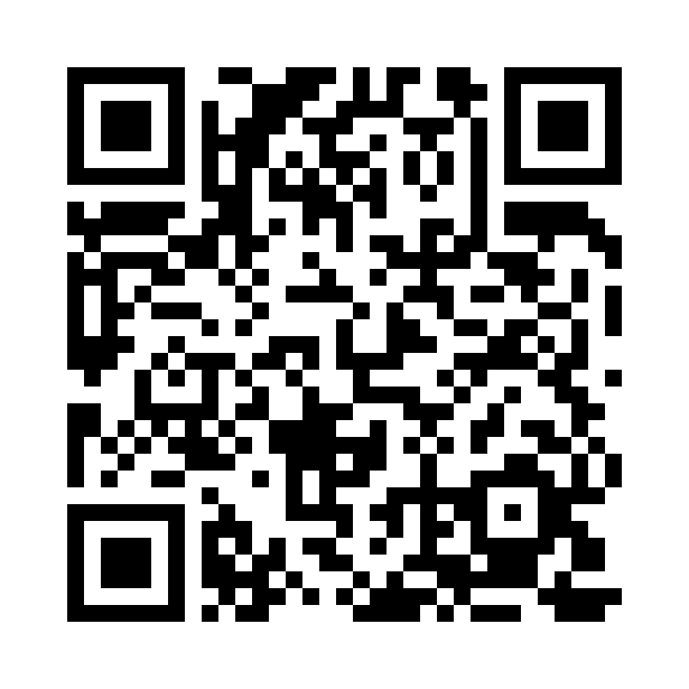 QR for AH-005929
