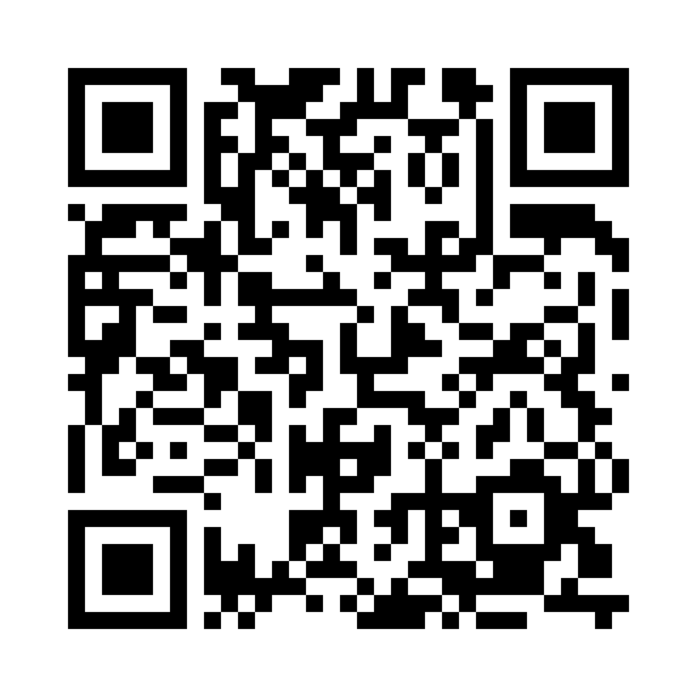 QR for AH-006074