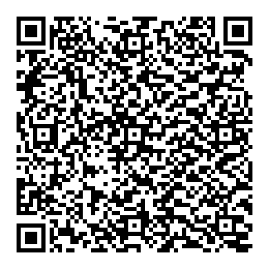 QR for AN1-M4