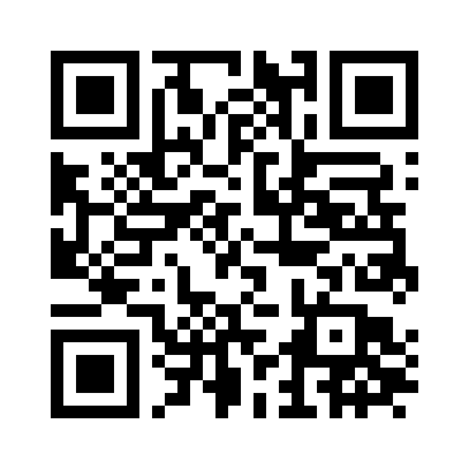 QR for AN1-M4