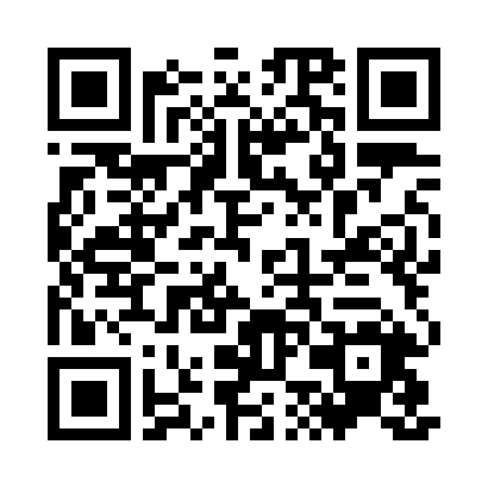 QR for AN30-M14