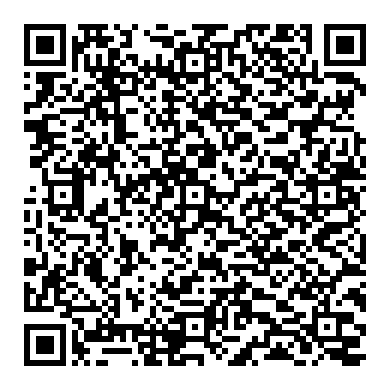QR for AN7-M8