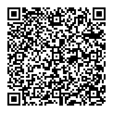 QR for ANE14-M12