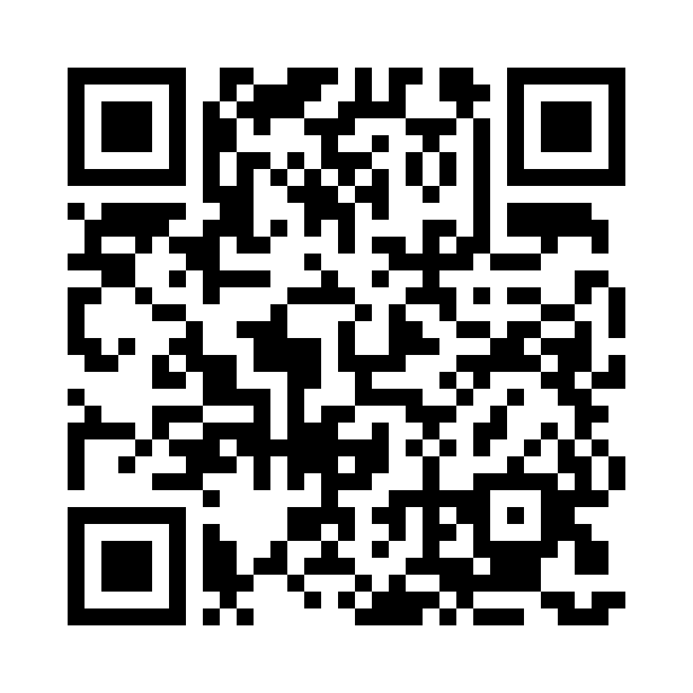 QR for ANE14-M12