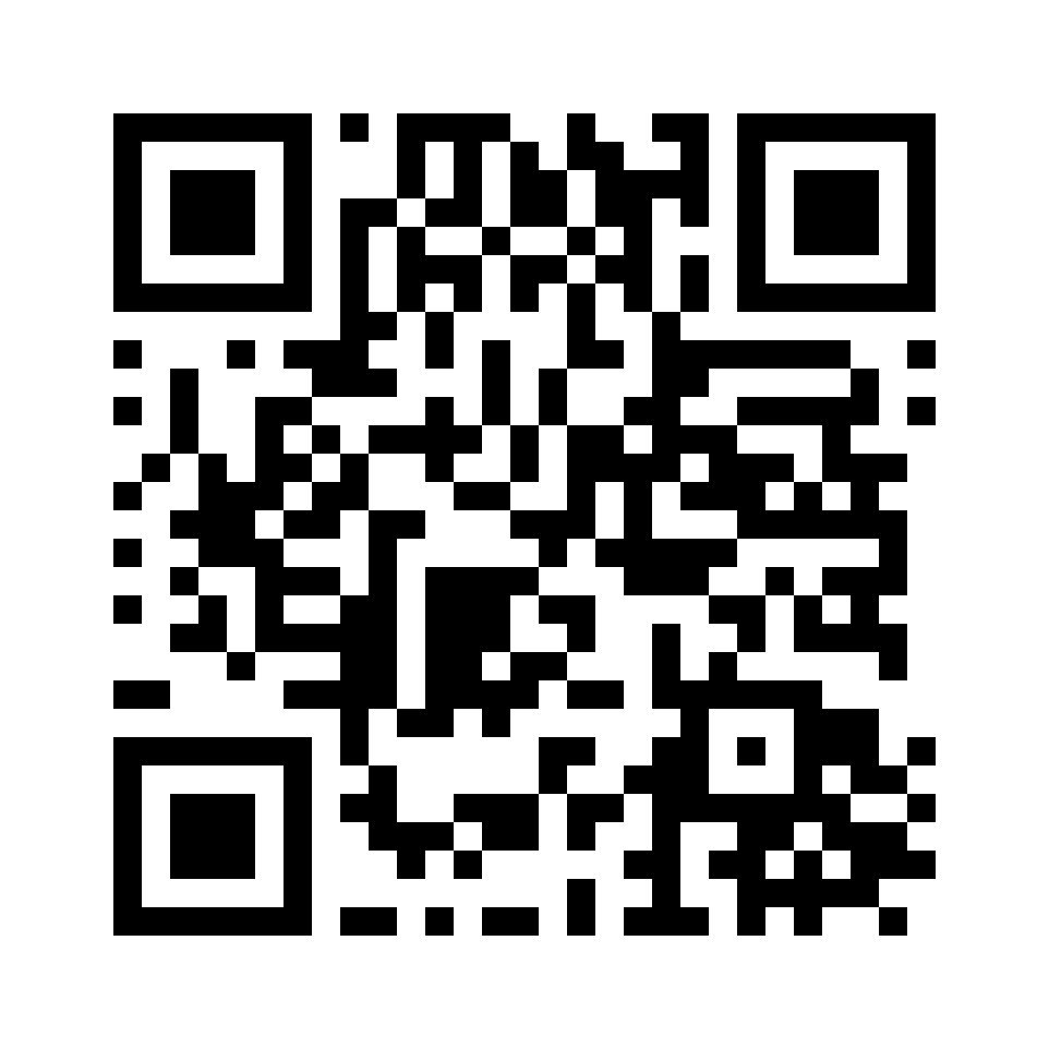 QR for ANE3-U5