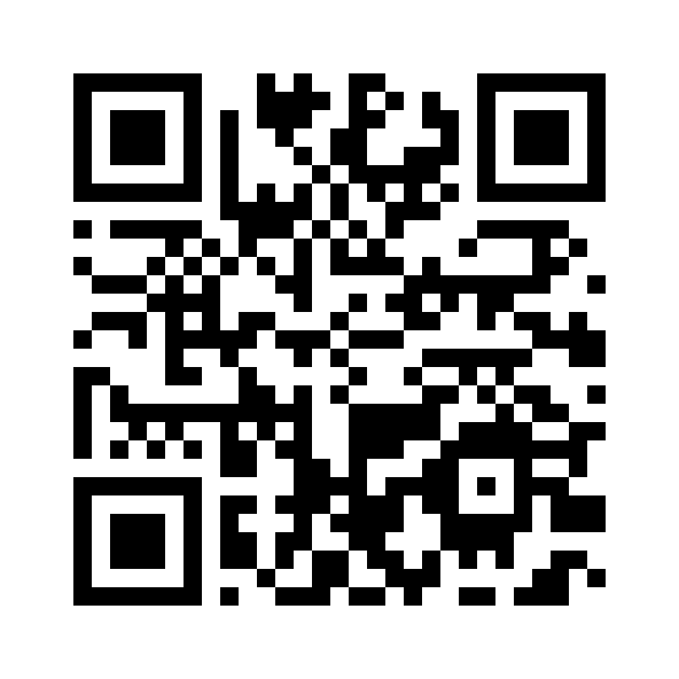 QR for AR260D