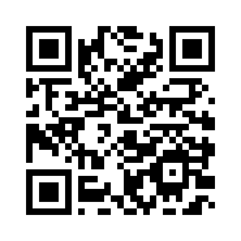 QR for C50-C50