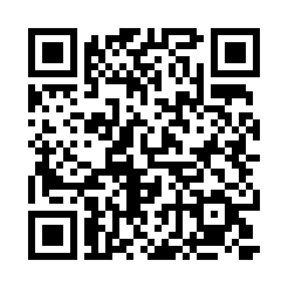 QR for CLE1200N2X32D