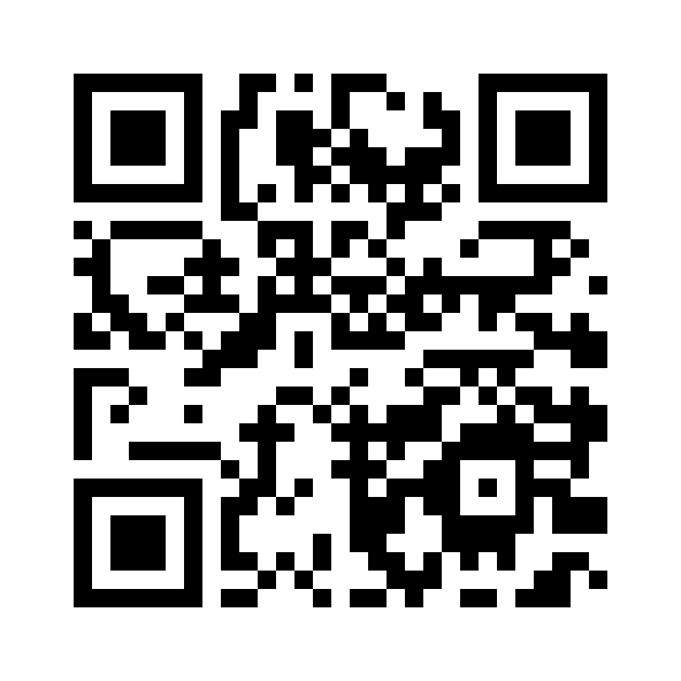 QR for DB6N4-S